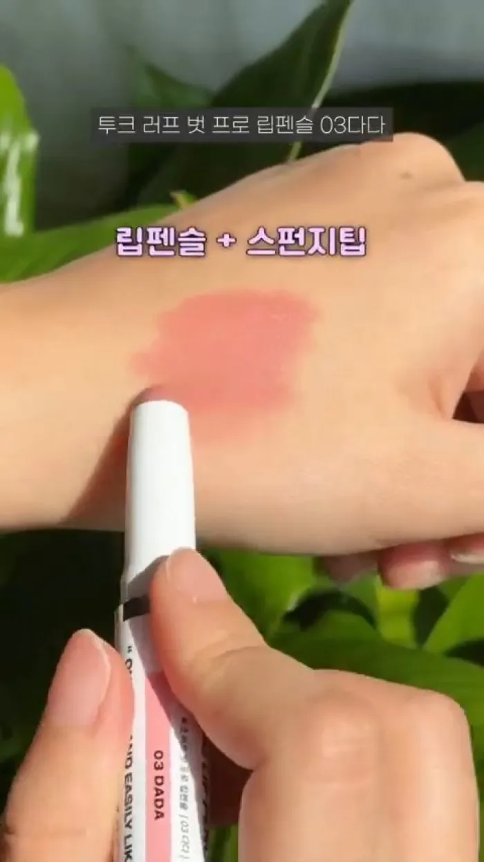 [리뷰] "없으면 너무 불편해"…역대급이라고 난리 난 쿠팡 신박템