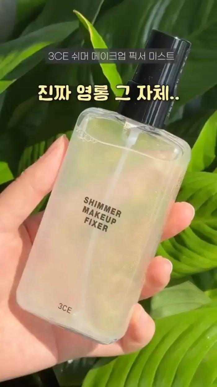 3CE쉬머메이크업픽서, 새치커버헤어틴트, 내추럴블랙, 헤어쿠션, 투크러프벗프로립펜슬