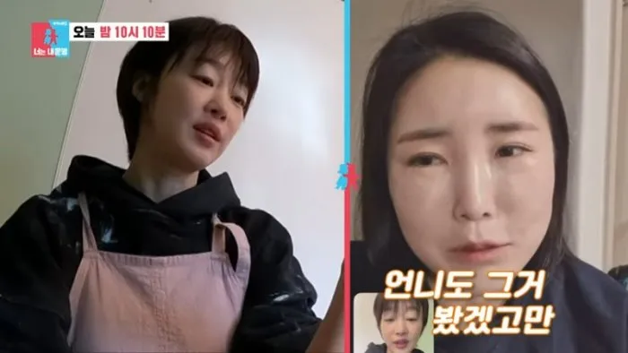 최여진 '불륜설' 루머에 전 부인 등판 "정리하고 만난 건데"