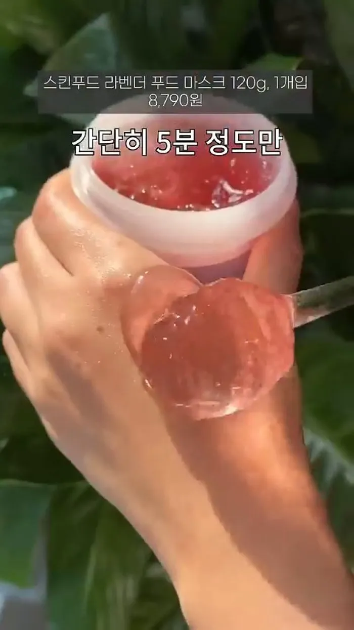 [리뷰] 의외로 모르는 사람 많다는 쿠팡 '1만원 이하' 갓성비템