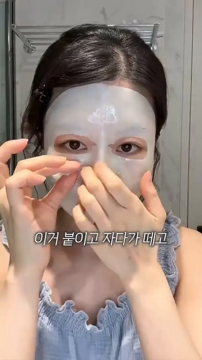 미백, 피부관리, 최모나, 세럼, 수분크림