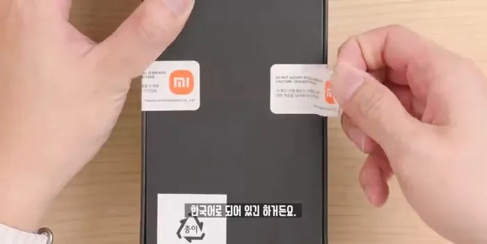 [리뷰] 최초로 韓 상륙한 샤오미 플래그십…삼성·애플 경쟁각?