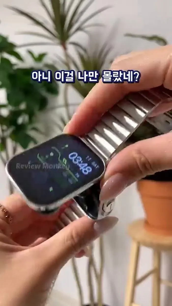 [리뷰] 스마트 워치 안에 무선 이어폰이 '쏙'…실용성 극대화