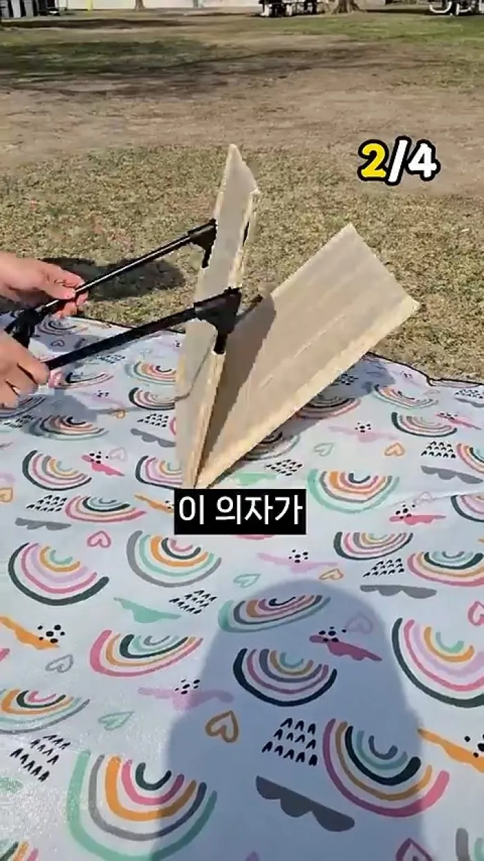 핫쿡볼 발열 도시락 알루미늄 용기, 멜로우버디 그라운드 체어, 스톤콜드 자동펌프 에어매트, 페이퍼팝 메가토트 등받이 종이의자