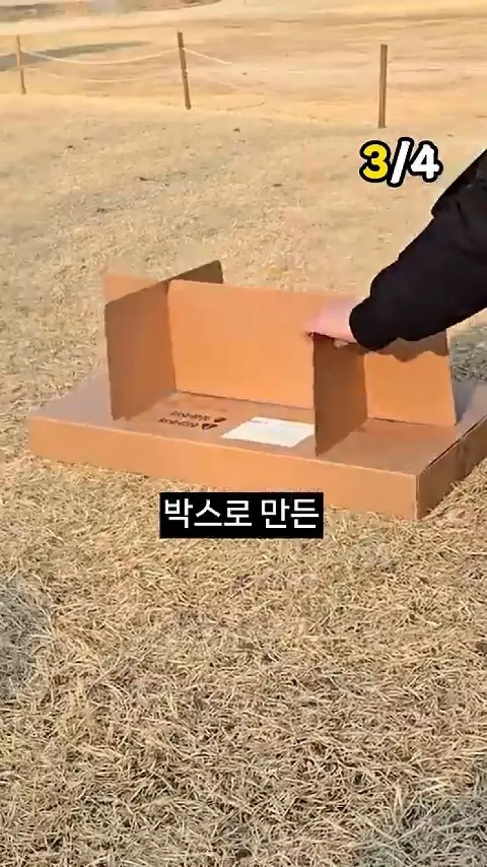 핫쿡볼 발열 도시락 알루미늄 용기, 멜로우버디 그라운드 체어, 스톤콜드 자동펌프 에어매트, 페이퍼팝 메가토트 등받이 종이의자