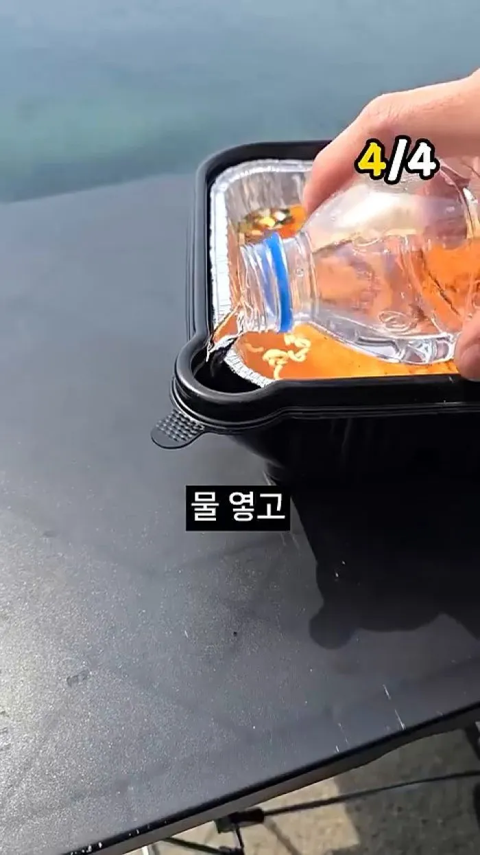 핫쿡볼 발열 도시락 알루미늄 용기, 멜로우버디 그라운드 체어, 스톤콜드 자동펌프 에어매트, 페이퍼팝 메가토트 등받이 종이의자