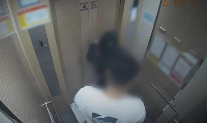 전 남친 집에서 '마약 음료' 마시고 사망한 간호조무사…진실은