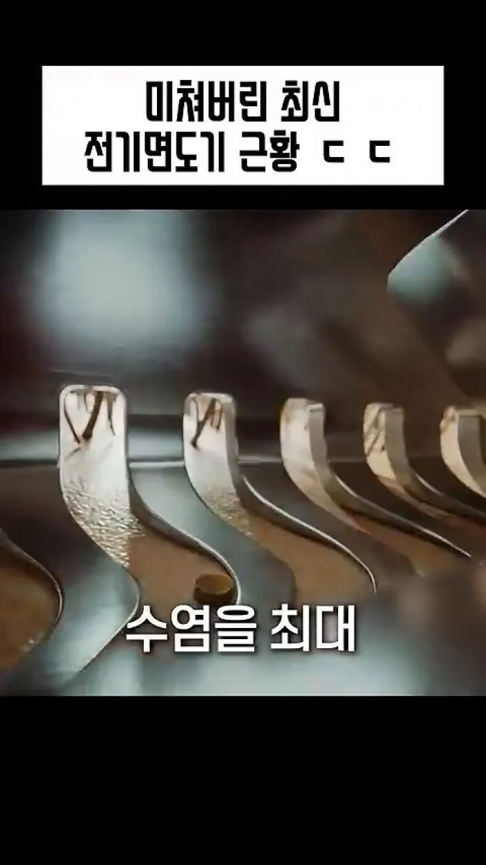 i9000 프레스티지 울트라, 전기면도기, 저소음, 헤드, 절삭력