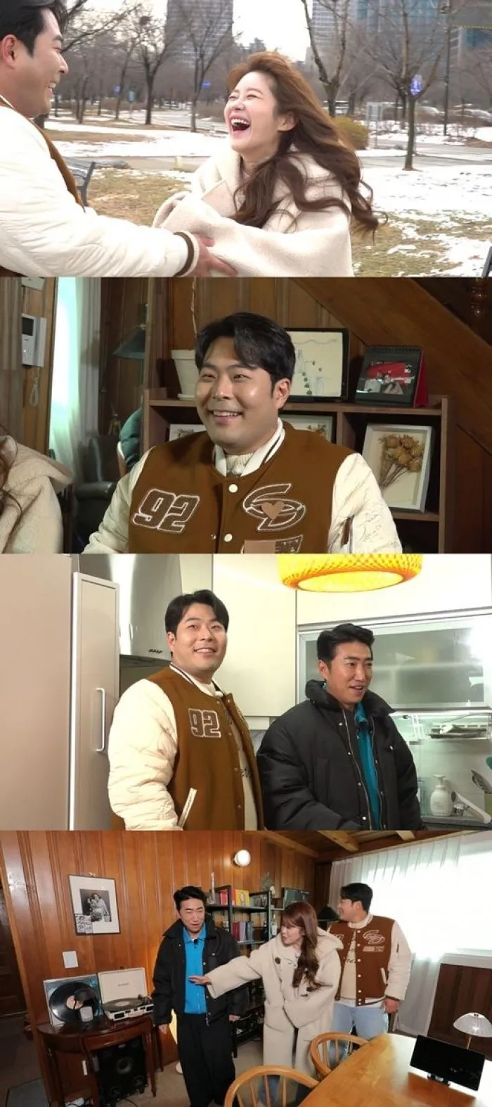 김해준, 김승혜, 홈즈, 부부, 신혼집, 임장, 여의도, 신혼부부