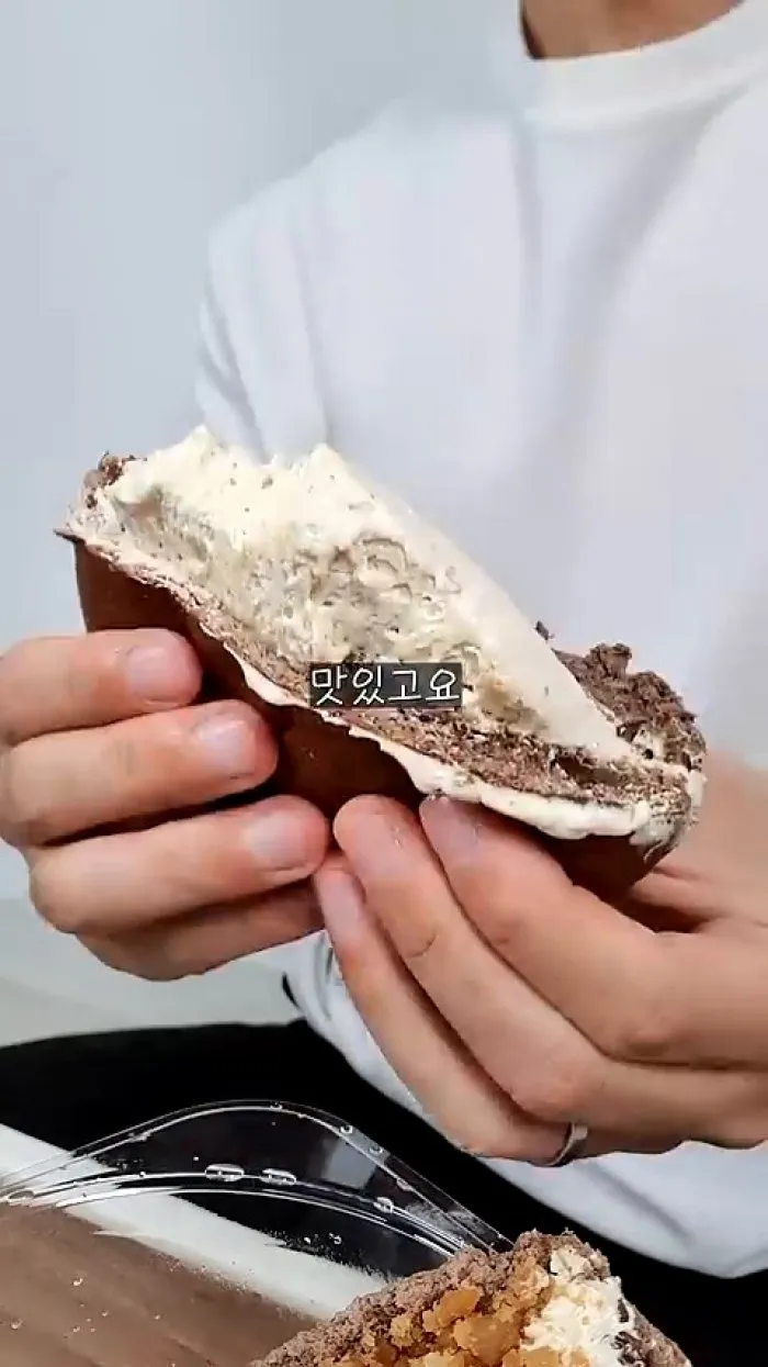 연세우유 피넛초코 생크림빵