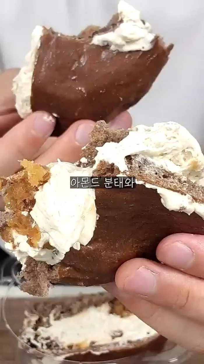 연세우유 피넛초코 생크림빵