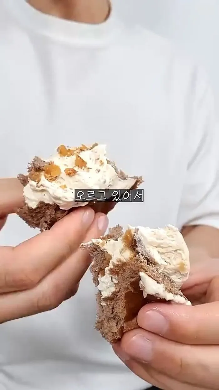 연세우유 피넛초코 생크림빵