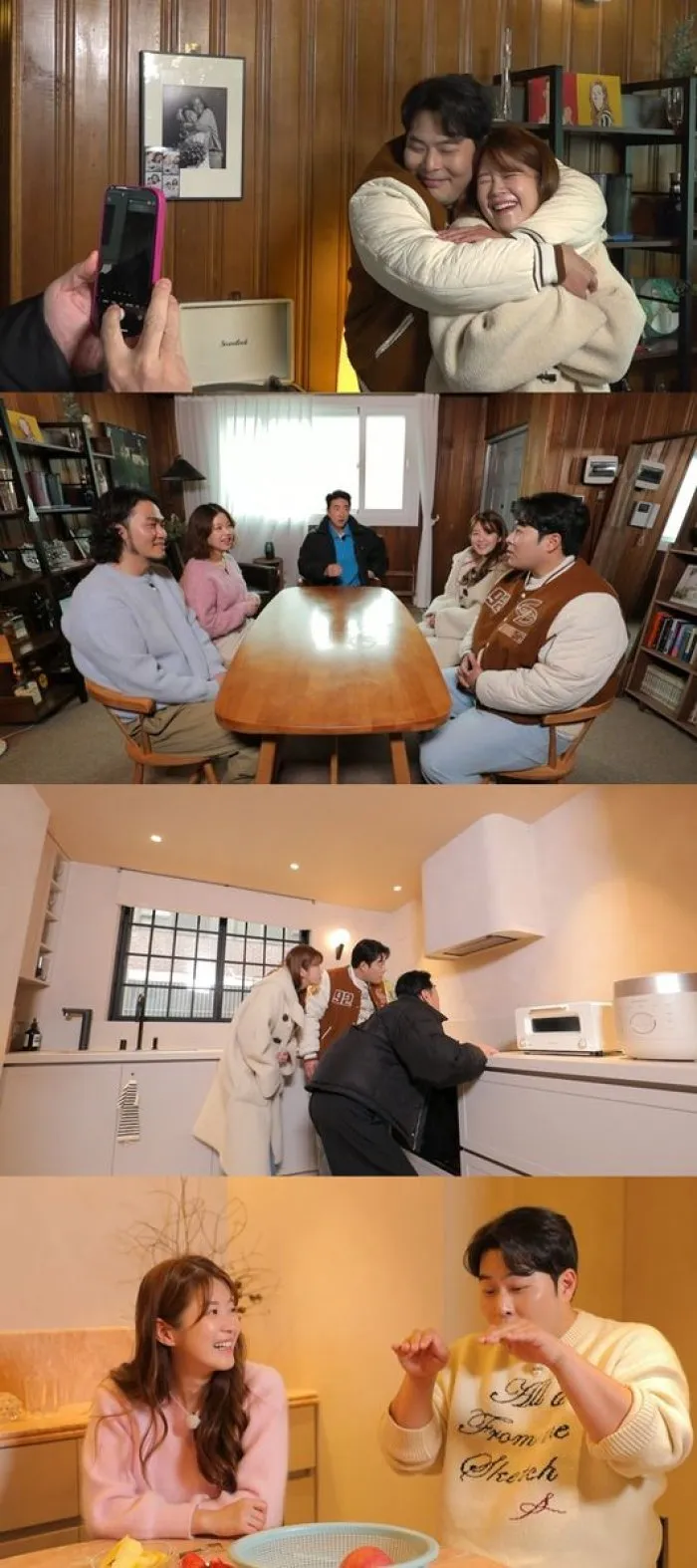 혼자만의 공간 부탁한 '신혼' 김해준…김승혜, 단칼 거절