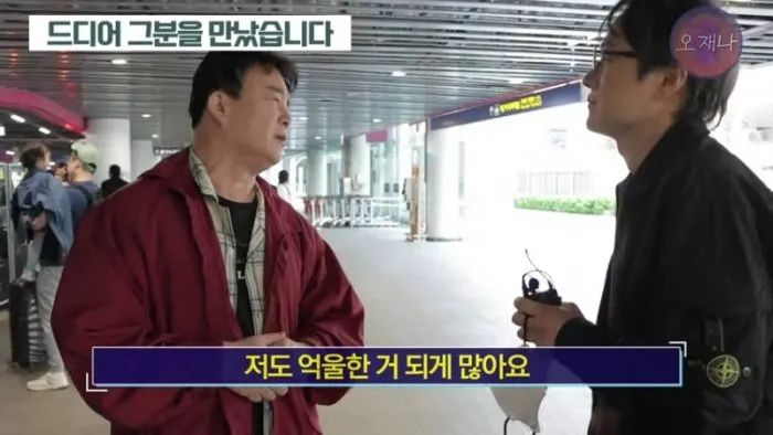 백종원, 갑질, 김재환PD, 골목식당, 논란, 더본코리아