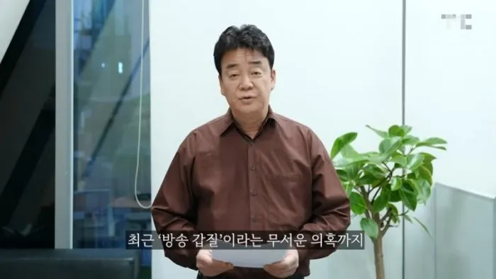 백종원, '갑질 폭로' PD 만났다…"왜 날 못 살게 구냐"