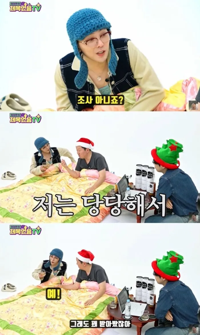 "저는 당당해서요"…지드래곤, '마약 누명' 심경 최초 고백