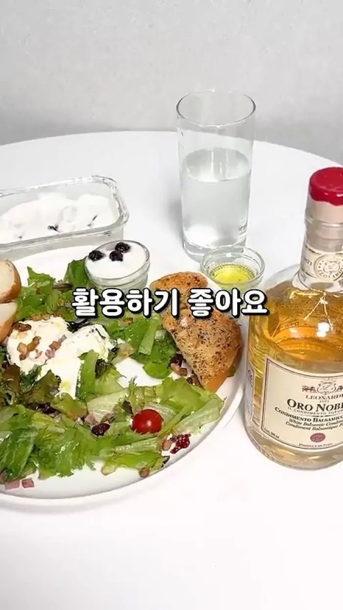 레오나르디 오로 노빌레 화이트발사믹 콘디멘토, 케라시스 아르간 오일 헤어트리트먼트, 커클랜드 시그니처 블루 아가베 시럽