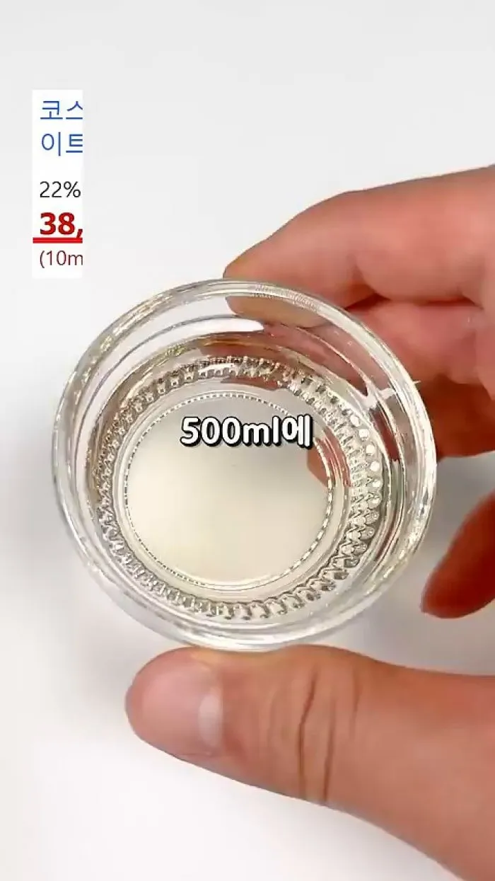 레오나르디 오로 노빌레 화이트발사믹 콘디멘토, 케라시스 아르간 오일 헤어트리트먼트, 커클랜드 시그니처 블루 아가베 시럽