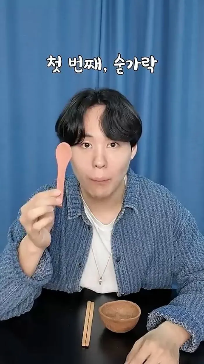 식용 오곡 일회용 식기