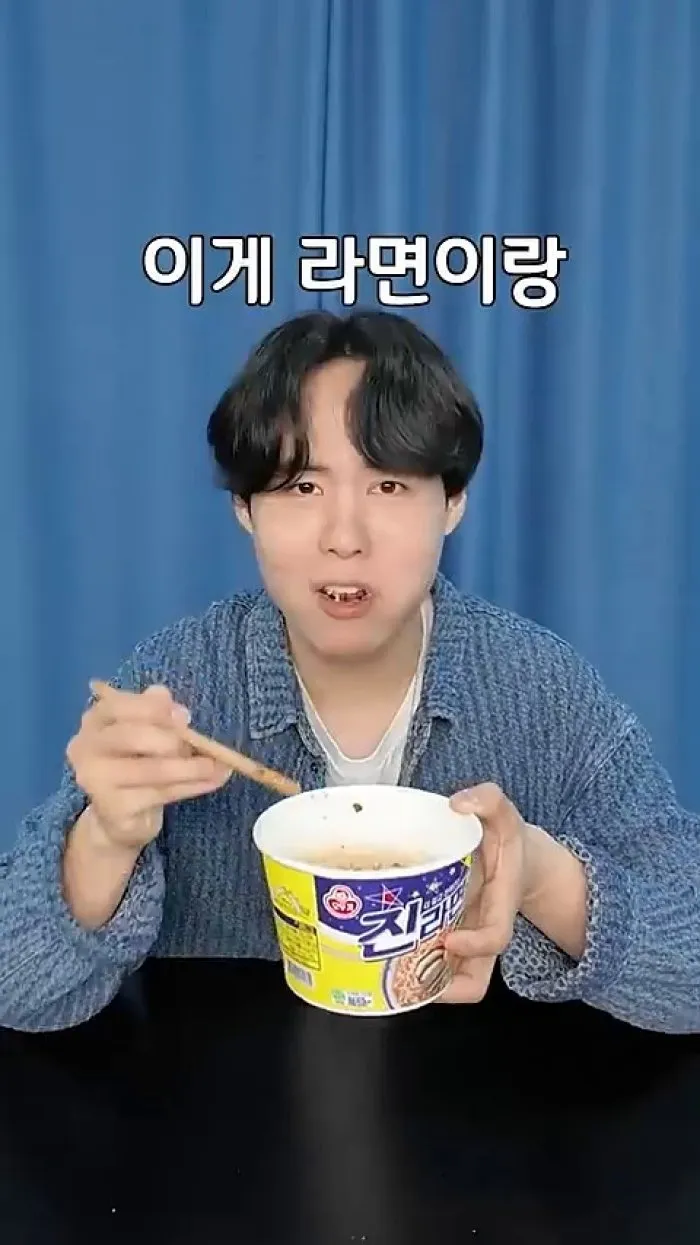 식용 오곡 일회용 식기