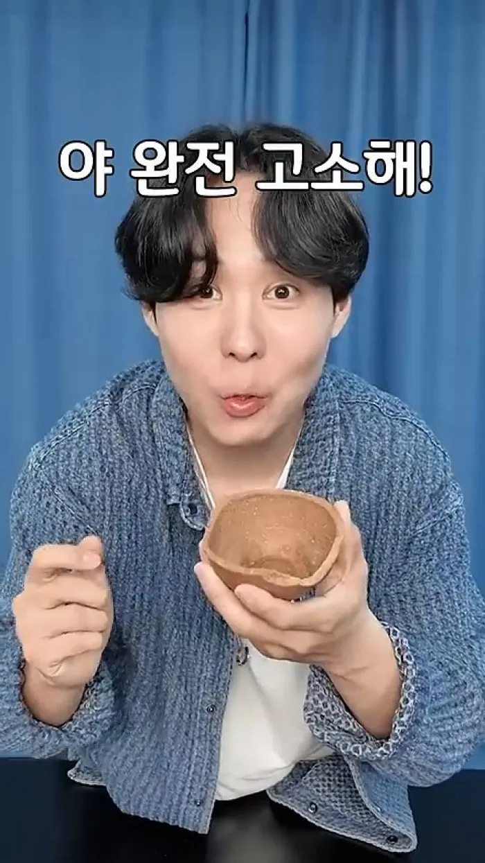 식용 오곡 일회용 식기