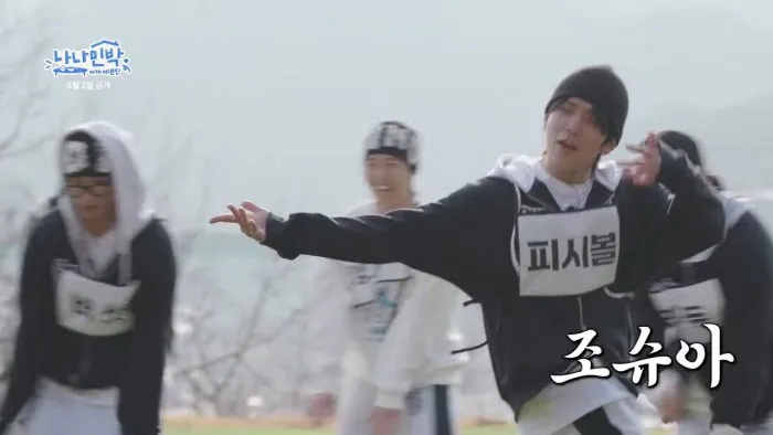 "출퇴근곡으로 딱!" 반응 터진 라이즈 '플라이 업' MV (+영상)