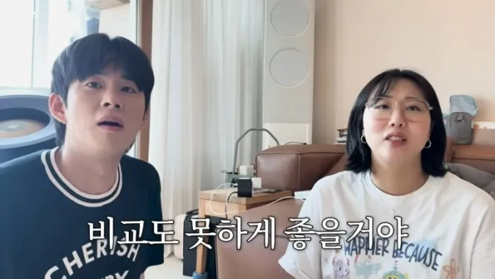 임라라, 손민수, 강재준, 이은형, 기유TV, 쌍둥이, 임신, 예비부모