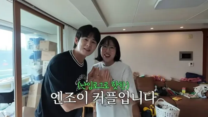 '쌍둥이 임신' 임라라 "생각 없었는데 손민수 보고 결심"