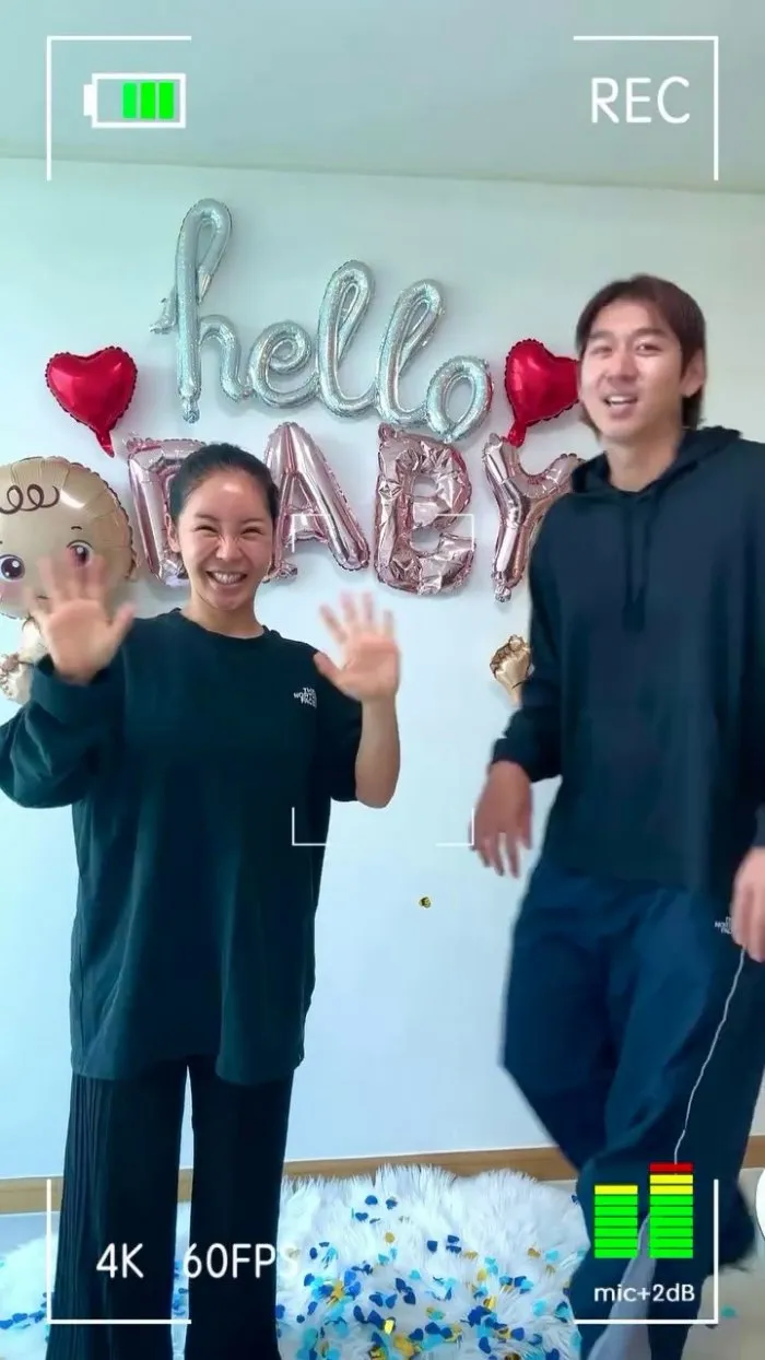 트루디, 이대은, 부부, 성별공개, 금똥이, 가족