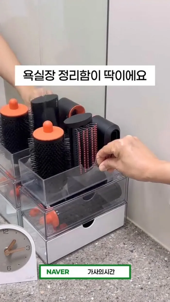 걸이형 슬림 수납함, 욕실장 정리함