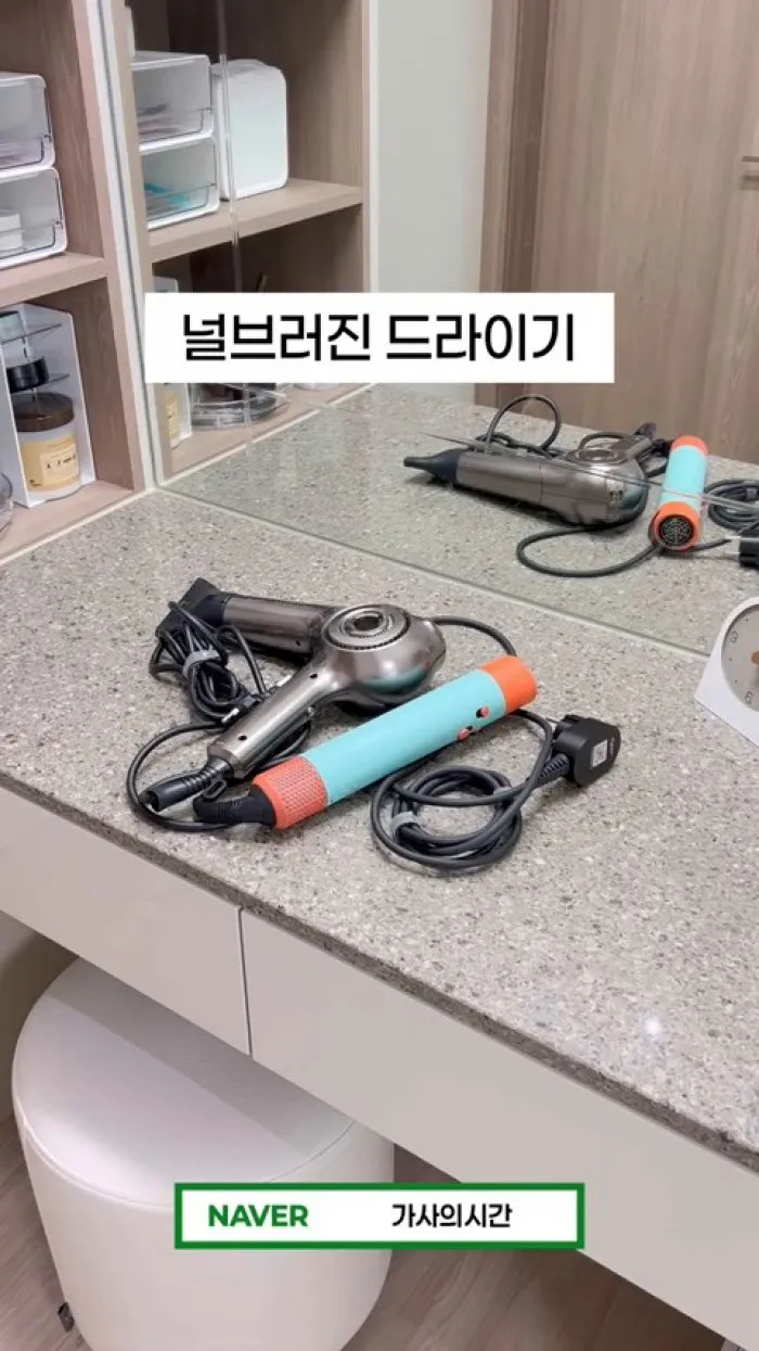 [리뷰] 수납함·정리함으로 복잡한 화장대 정리 '종결'