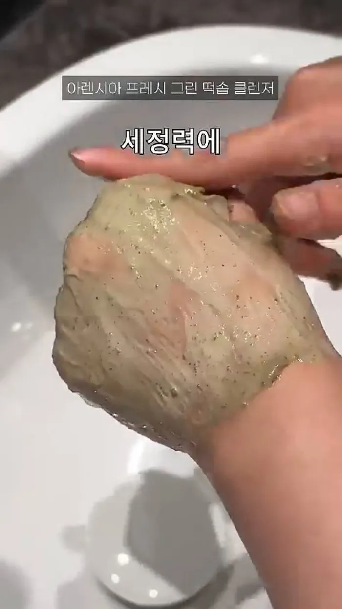 아렌시아 떡솝 프레시 그린 클렌저, 레드 스무디 세럼, 아렌시아 쿨톤세럼 홀리 히솝 세럼 30