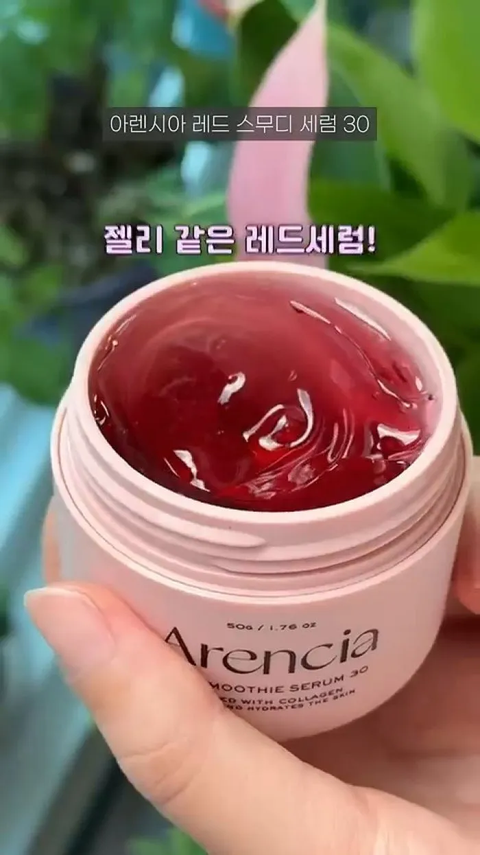 아렌시아 떡솝 프레시 그린 클렌저, 레드 스무디 세럼, 아렌시아 쿨톤세럼 홀리 히솝 세럼 30