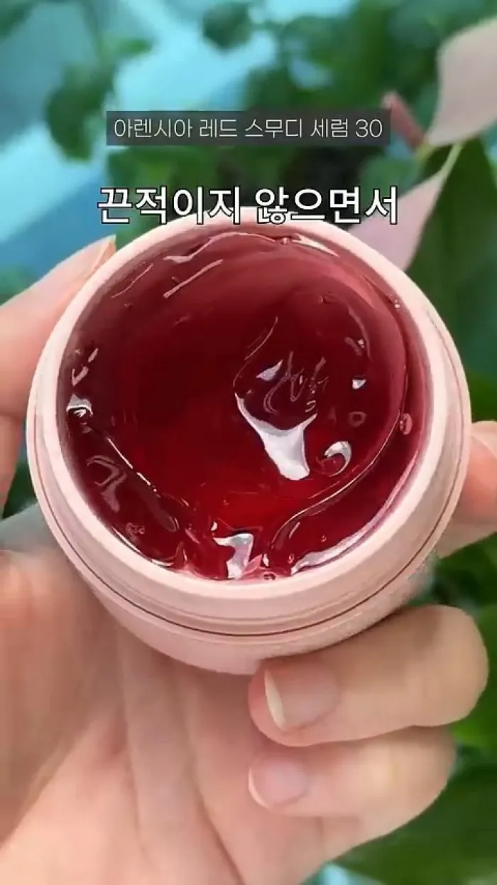 아렌시아 떡솝 프레시 그린 클렌저, 레드 스무디 세럼, 아렌시아 쿨톤세럼 홀리 히솝 세럼 30