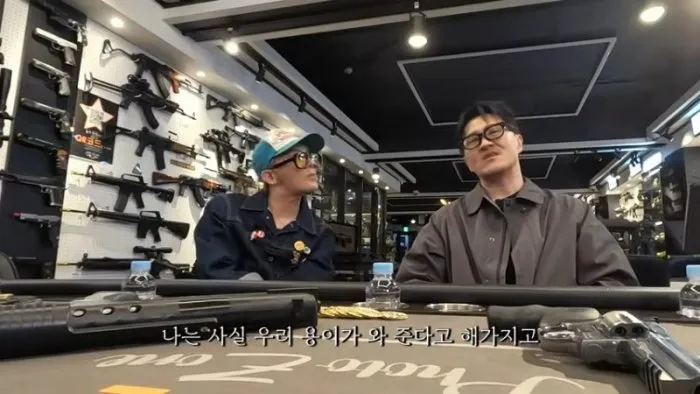 슈팅장서 뭉친 데프콘X지드래곤…이어지는 서로의 '굿데이'