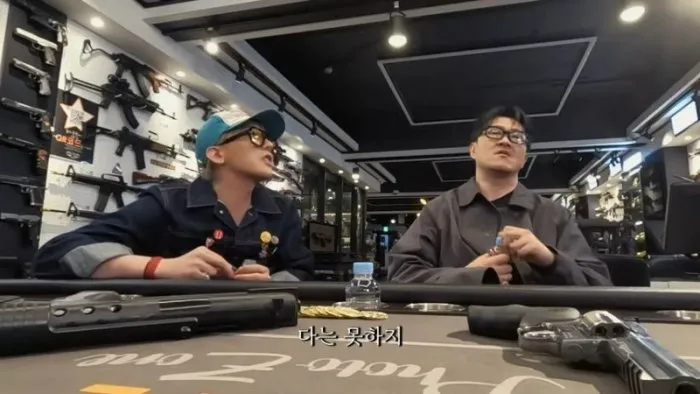 지드래곤, 데프콘, 슈팅장, 총기, 선물, 브로맨스