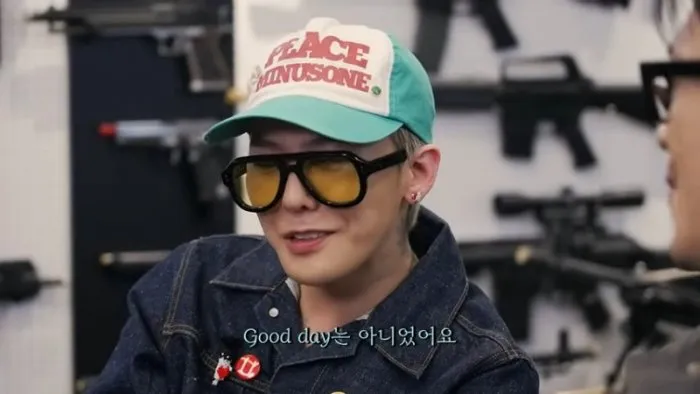 지드래곤, 데프콘, 슈팅장, 총기, 선물, 브로맨스