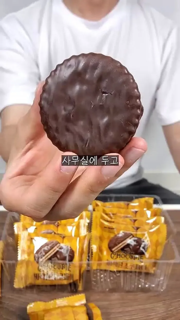 바삭한 초코파이, 후레쉬 매실 제로, 후레쉬 알로에 제로, 통밀 넣은 오븐도넛