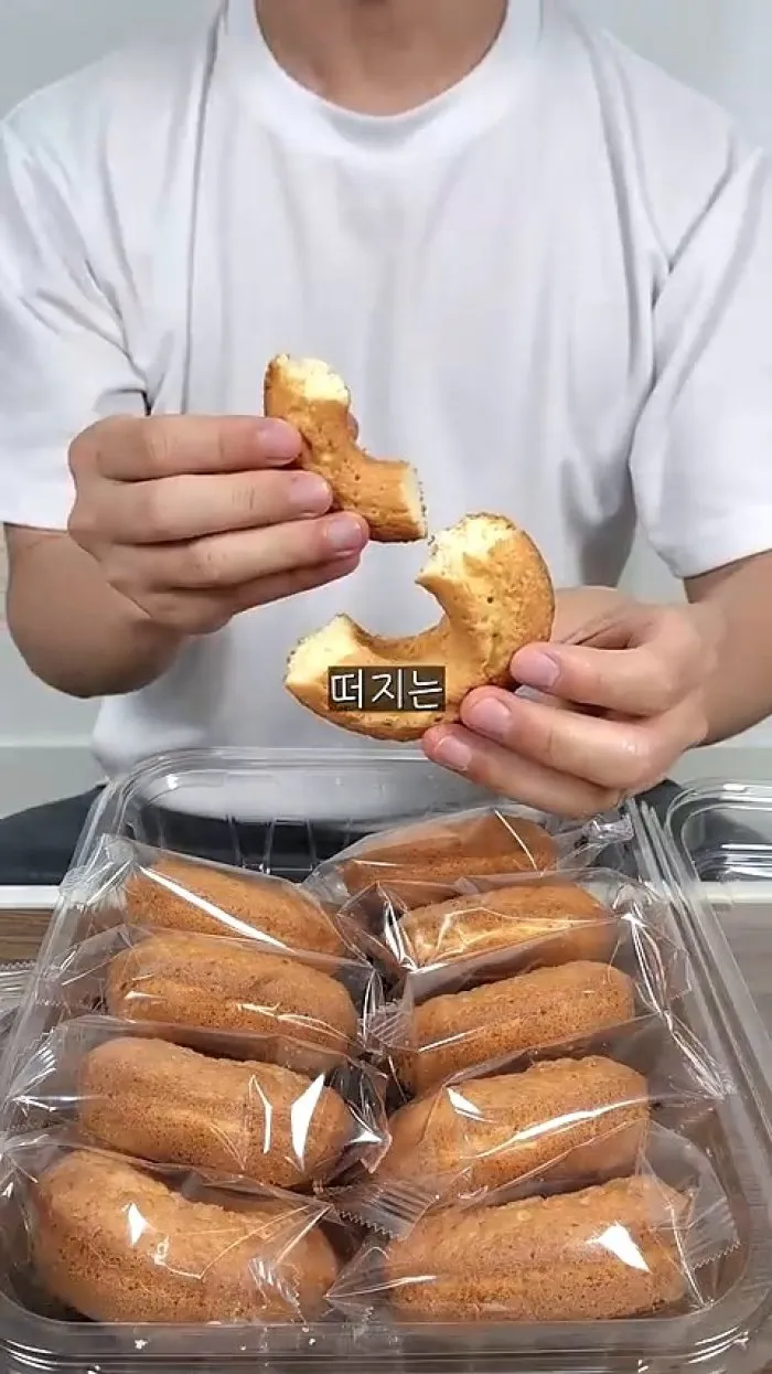 바삭한 초코파이, 후레쉬 매실 제로, 후레쉬 알로에 제로, 통밀 넣은 오븐도넛