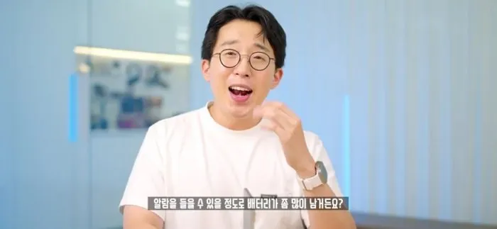 갤럭시S25 엣지, 스마트폰, 갤럭시, 두께, 무게, 아이폰