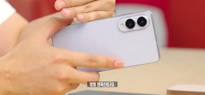 갤럭시S25 엣지, 스마트폰, 갤럭시, 두께, 무게, 아이폰