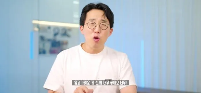 갤럭시S25 엣지, 스마트폰, 갤럭시, 두께, 무게, 아이폰