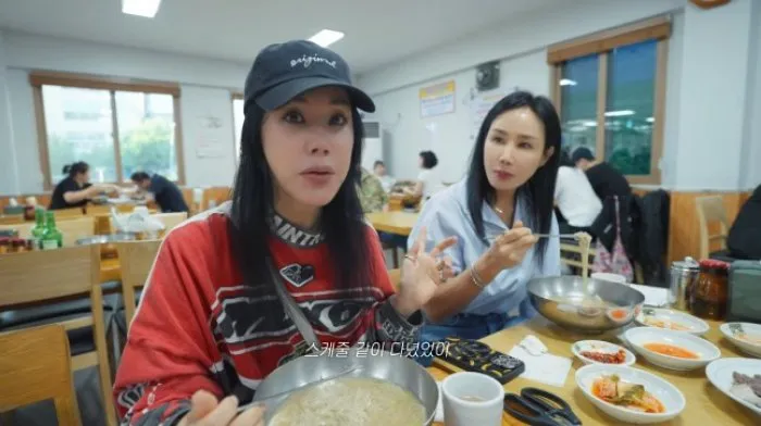 엄정화, 여동생, 자매, 사업, 유튜브