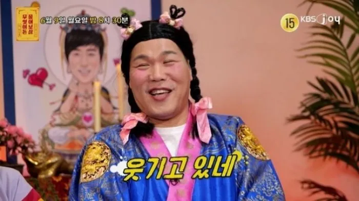 연애 1번하고 '국제결혼' 고민하는 29세男…'물어보살' 황당 사연