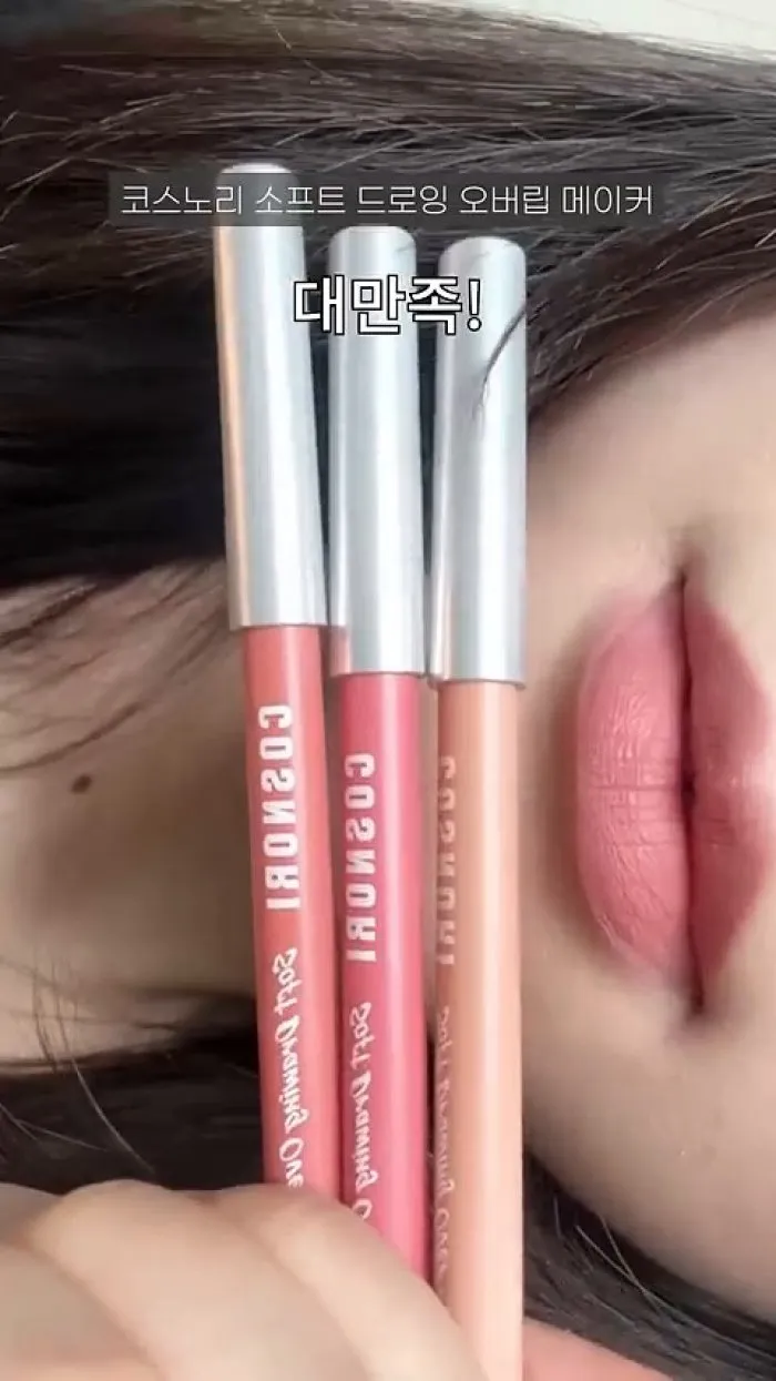 그린핑거 유아용 헬로키티 마일드 선쿠션, 코스노리 소프트 드로잉 오버립 메이커, 메블릭퍼퓸 자연스러운 샴푸향 케라 오드퍼퓸, 3CE 쉬머 메이크업 픽서