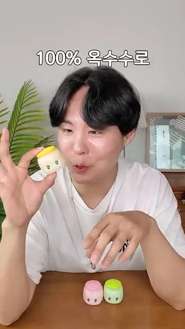 후에키, 식용풀