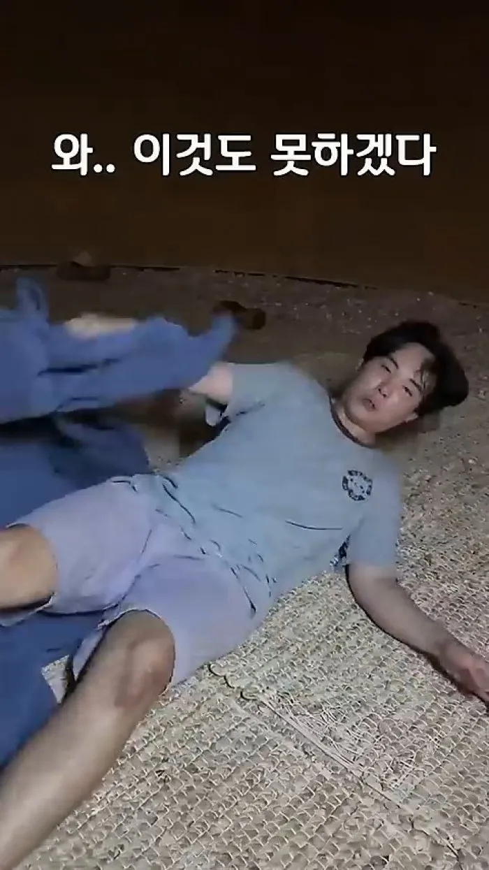 모던하우스 3도씨 익스트림쿨 PCM 냉감 시리즈