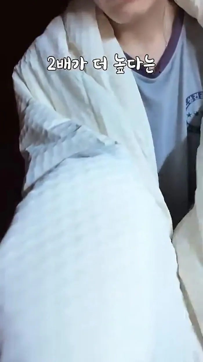 모던하우스 3도씨 익스트림쿨 PCM 냉감 시리즈