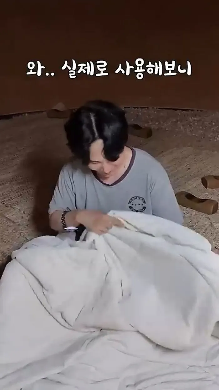 모던하우스 3도씨 익스트림쿨 PCM 냉감 시리즈