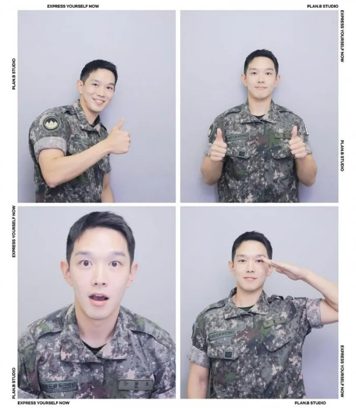 공효진, 케빈 오, 환영, 파티, 군대, 전역, 꽃신